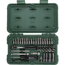 Load image into Gallery viewer, Socket Wrench Set  09002  SATA
