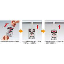 Load image into Gallery viewer, One Touch Safety Tags  090211  GREEN CROSS
