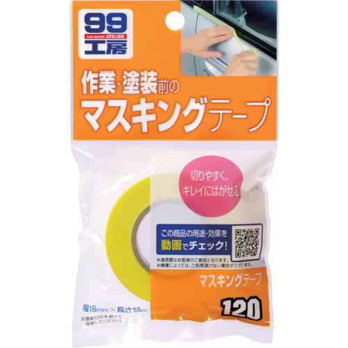 Masking Tape  09120  Soft99