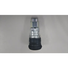 Load image into Gallery viewer, Accessory Cover  09-320-7007  CEJN
