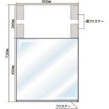 Load image into Gallery viewer, Hanging Banner  100030  GREEN CROSS
