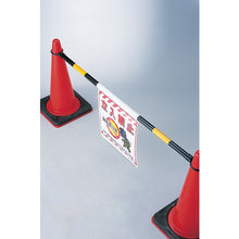 Load image into Gallery viewer, Hanging Banner  100030  GREEN CROSS
