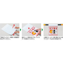 Load image into Gallery viewer, Hanging Banner  100030  GREEN CROSS
