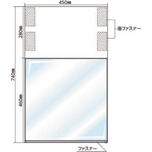 Load image into Gallery viewer, Safety Poster for Hanging Banner  100031  GREEN CROSS
