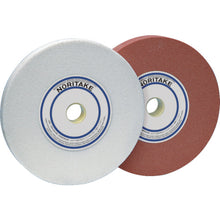 Load image into Gallery viewer, Vit Professional Series  1000E60010  NORITAKE
