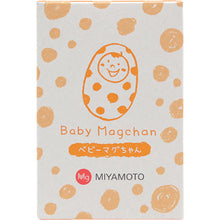 Load image into Gallery viewer, Babymagchan  4582453410057  MIYAMOTO
