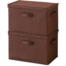 Load image into Gallery viewer, Cabinet boxes withs cover (2pcs/set)   1007675  Aimedia
