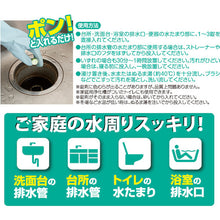 Load image into Gallery viewer, Cabinet boxes withs cover (2pcs/set)   1007675  Aimedia
