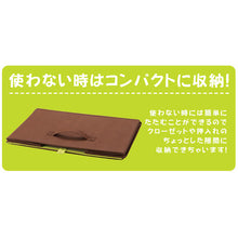 Load image into Gallery viewer, Cabinet boxes withs cover (2pcs/set)   1007675  Aimedia
