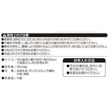 Load image into Gallery viewer, Cabinet boxes withs cover (2pcs/set)   1007675  Aimedia
