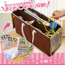Load image into Gallery viewer, Hanger box  1008315  Aimedia
