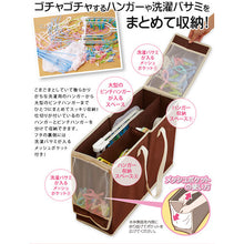 Load image into Gallery viewer, Hanger box  1008315  Aimedia
