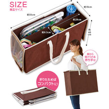 Load image into Gallery viewer, Hanger box  1008315  Aimedia
