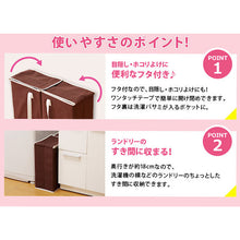 Load image into Gallery viewer, Hanger box  1008315  Aimedia
