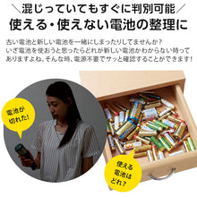 Load image into Gallery viewer, Battery Checker That Does Not Require Power Supply  1008904  Aimedia
