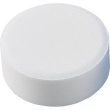 Load image into Gallery viewer, Professional-Use Urolith Remover  1009002  Aimedia
