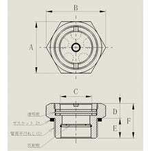 Load image into Gallery viewer, Oil Gauge M type  10101000  IEHARA LITE INDUSTRY
