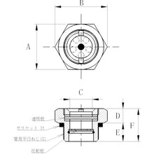 Load image into Gallery viewer, Oil Gauge M type  10101000  IEHARA LITE INDUSTRY
