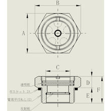 Load image into Gallery viewer, Oil Gauge M type  10101000  IEHARA LITE INDUSTRY
