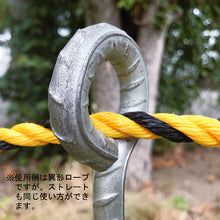 Load image into Gallery viewer, typing stick(Round type)  10102227  DAIDOHANT
