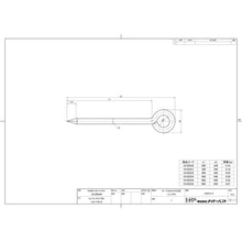 Load image into Gallery viewer, typing stick(Round type)  10102235  DAIDOHANT
