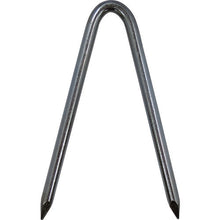 Load image into Gallery viewer, typing stick(U type)  10102246  DAIDOHANT
