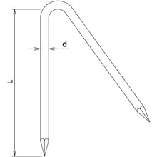 Load image into Gallery viewer, typing stick(U type)  10102246  DAIDOHANT
