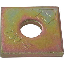 Load image into Gallery viewer, Z Mark Corner Washer  10102776  DAIDOHANT
