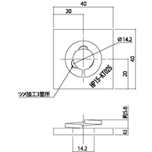 Load image into Gallery viewer, DH Square Washer With Spring  10102777  DAIDOHANT
