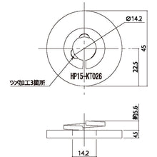 Load image into Gallery viewer, DH Round Washer With Spring  10102778  DAIDOHANT
