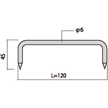Load image into Gallery viewer, Z Mark Clamp  10102779  DAIDOHANT
