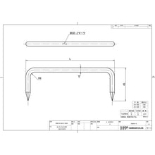 Load image into Gallery viewer, Z Mark Clamp  10102779  DAIDOHANT
