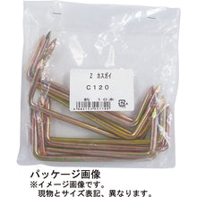 Load image into Gallery viewer, Z Mark Clamp  10102780  DAIDOHANT
