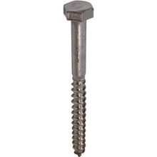 Load image into Gallery viewer, Coach Screw Bolt  10102873  DAIDOHANT
