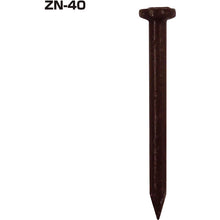 Load image into Gallery viewer, Z Mark Twisted Hardware  ST   10103122  DAIDOHANT

