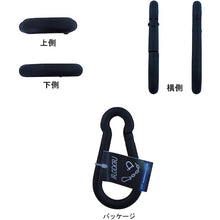 Load image into Gallery viewer, Steel Spring Hook  10104018  DAIDOHANT
