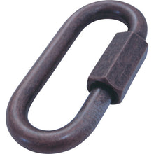 Load image into Gallery viewer, Steel Ring Catch  10104032  DAIDOHANT
