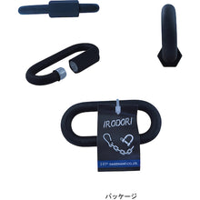Load image into Gallery viewer, Steel Ring Catch  10104033  DAIDOHANT
