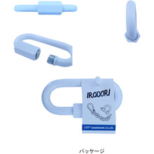 Load image into Gallery viewer, Steel Ring Catch  10104034  DAIDOHANT

