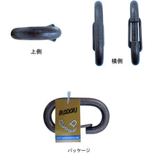 Load image into Gallery viewer, C-Link  10104041  DAIDOHANT
