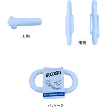 Load image into Gallery viewer, C-Link  10104049  DAIDOHANT
