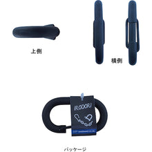 Load image into Gallery viewer, C-Link  10104051  DAIDOHANT
