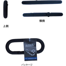 Load image into Gallery viewer, Carabiner  10104057  DAIDOHANT
