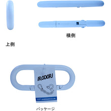 Load image into Gallery viewer, Carabiner  10104061  DAIDOHANT
