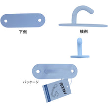 Load image into Gallery viewer, Stainless Steel Open Eye Plate  10104106  DAIDOHANT
