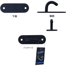 Load image into Gallery viewer, Stainless Steel Open Eye Plate  10104108  DAIDOHANT
