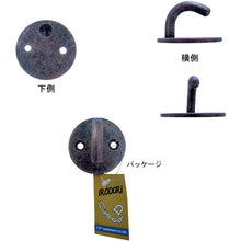 Load image into Gallery viewer, Stainless Steel Open Eye Plate  10104122  DAIDOHANT
