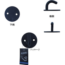Load image into Gallery viewer, Stainless Steel Open Eye Plate  10104123  DAIDOHANT
