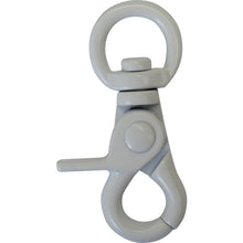 Load image into Gallery viewer, Steel Chain Catch  10104139  DAIDOHANT
