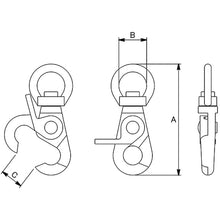 Load image into Gallery viewer, Steel Chain Catch  10104139  DAIDOHANT
